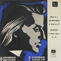 Melodiya : Cortot - Chopin Sonata No. 3, Tarantella
